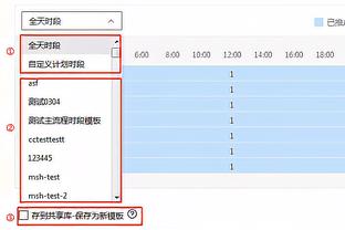 巴黎vs朗斯首发：姆巴佩先发，埃梅里、登贝莱出战